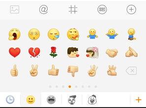 微信聊天回复吃瓜的表情啥意思,揭秘“吃瓜”表情背后的网络文化现象