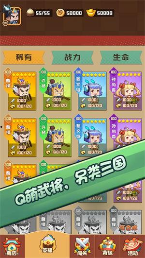 吃瓜爆料小课堂图文,图文揭秘娱乐圈幕后故事